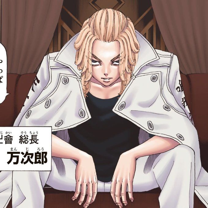 Mel⁸ (Produce by 3RACHA) tweet media