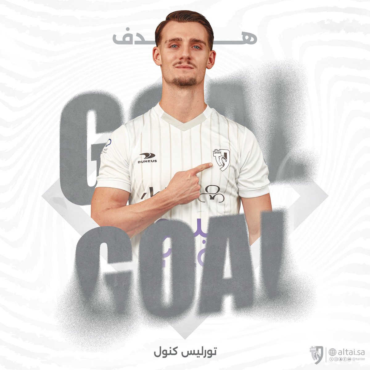 نادي الطائي السعودي tweet media