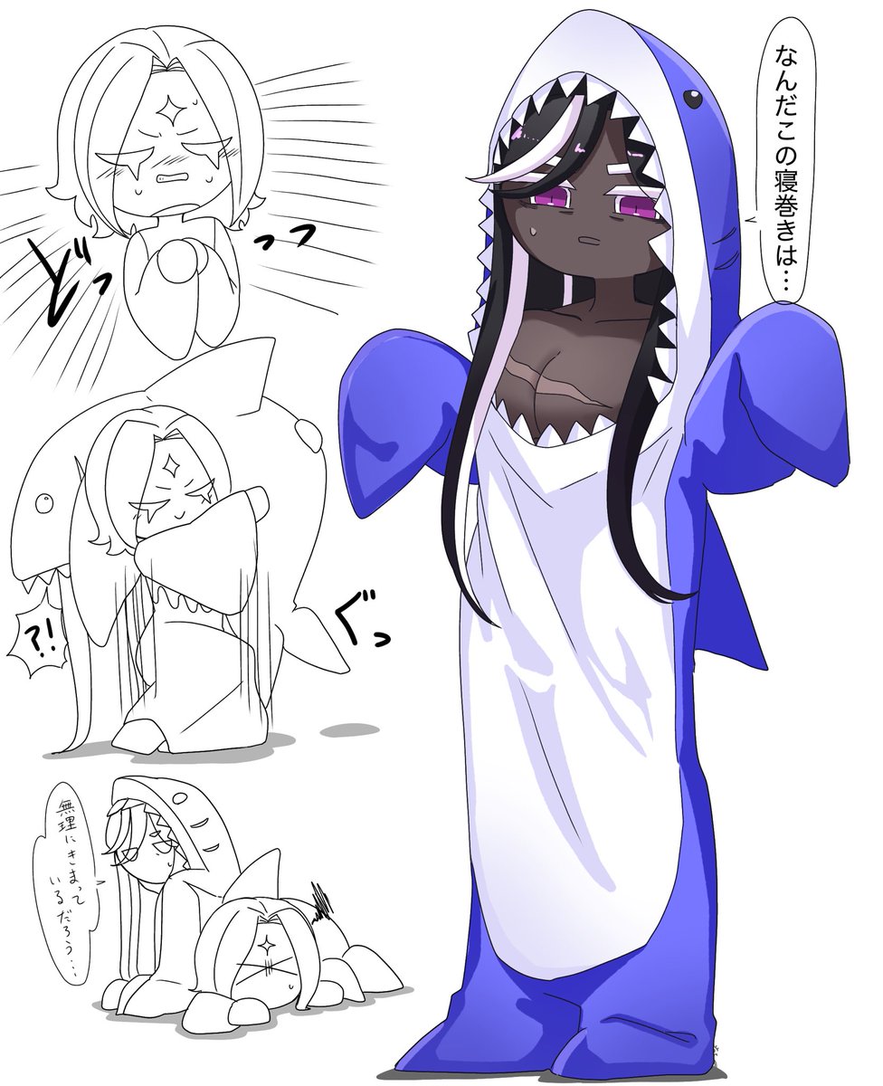 Matugeyama_'s tweet photo. ピュアカカ　🍦👑
🦈パジャマ https://t.co/ZyuJZQekvg