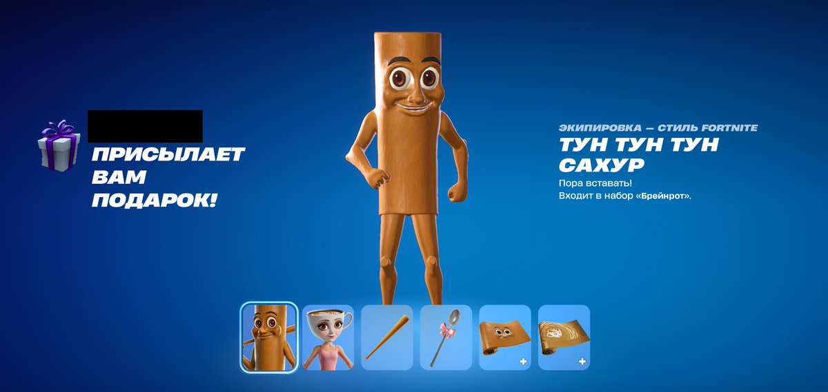 cabbage man tweet media