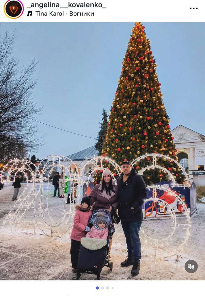 Pandamonium ☕ tweet media