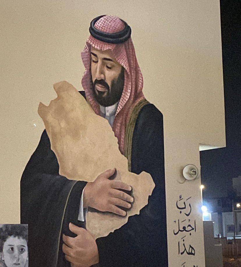 Rosée ෆ ᩚ tweet media