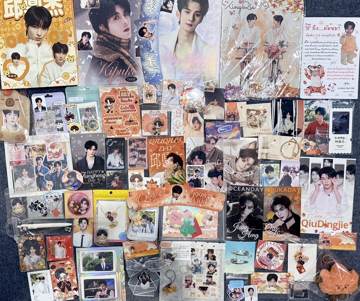 เจ๋งเป้ว tweet media