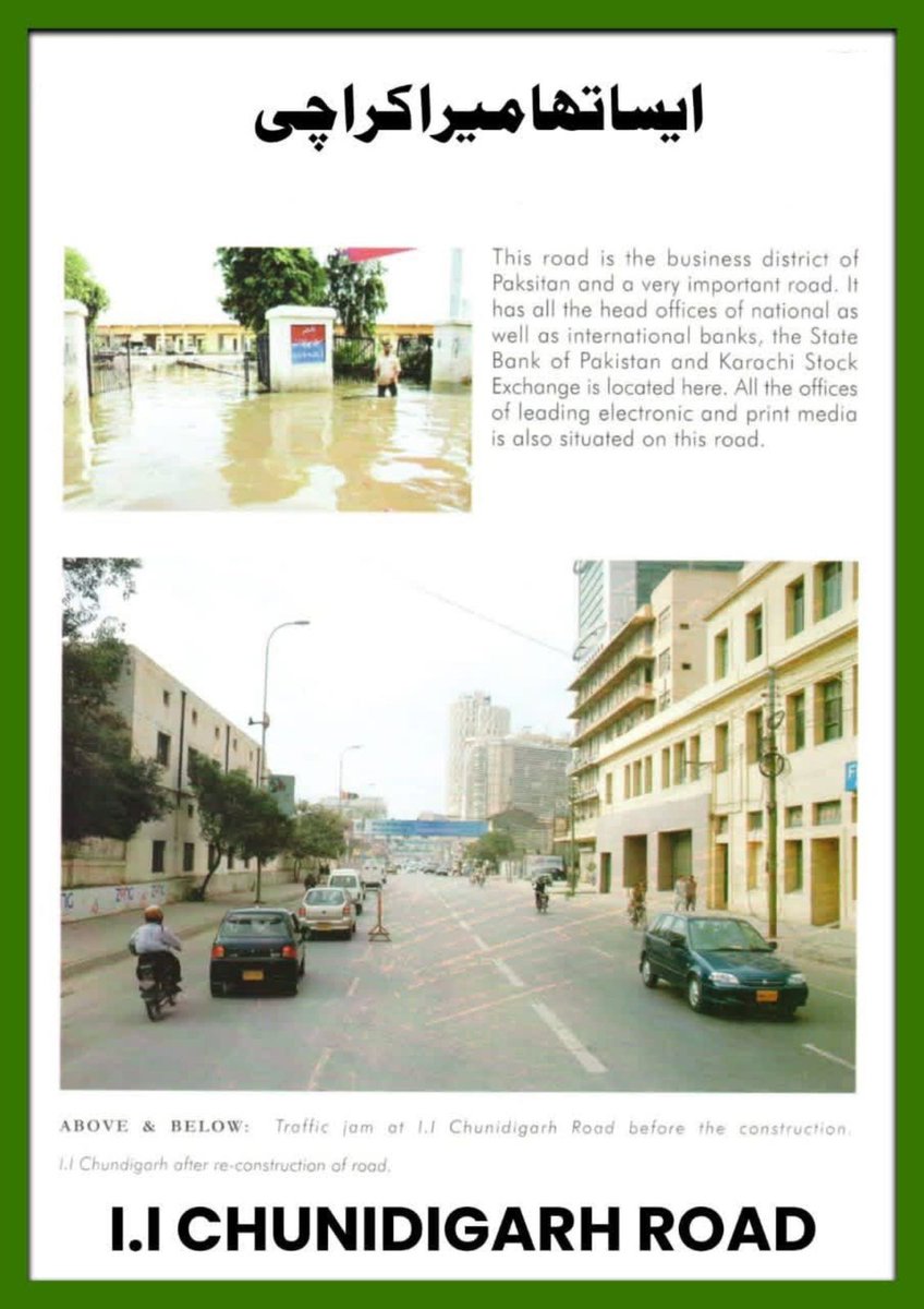 Abdullah tweet media