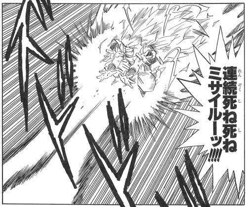 Hackくん tweet media