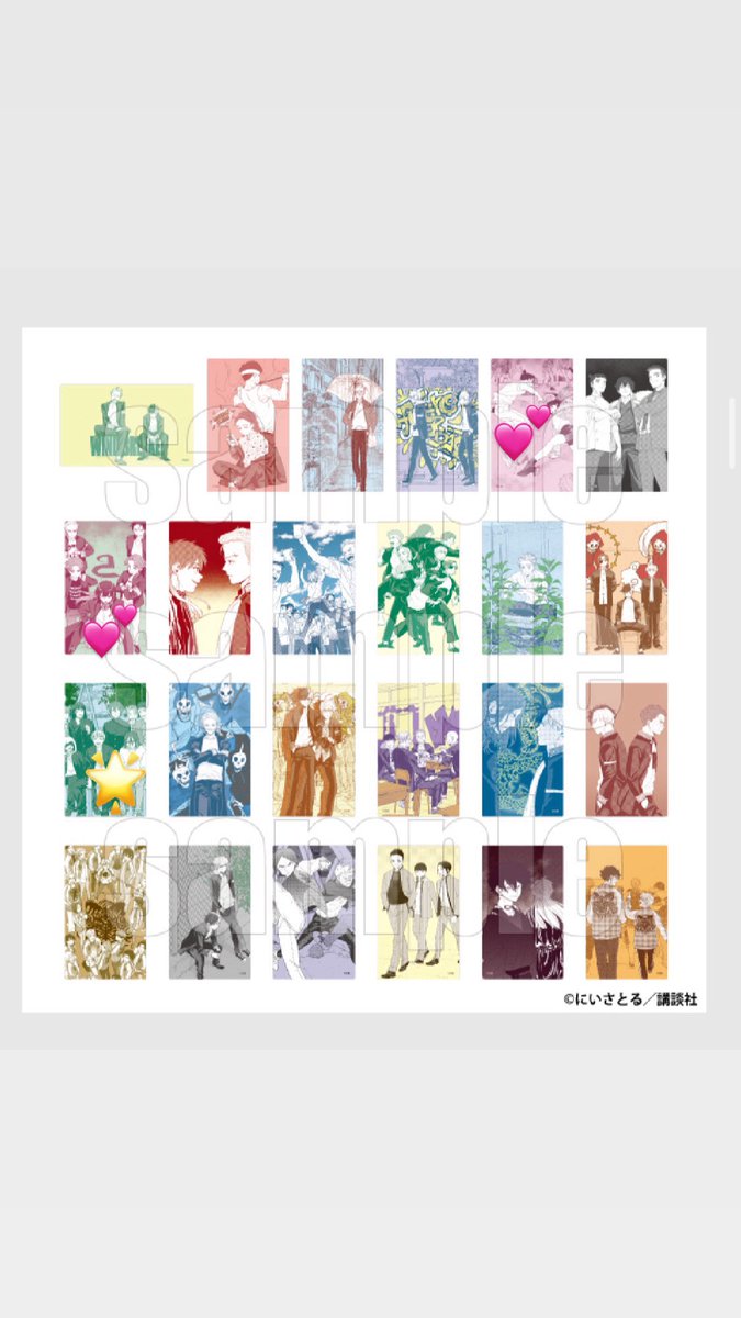 きゃん tweet media