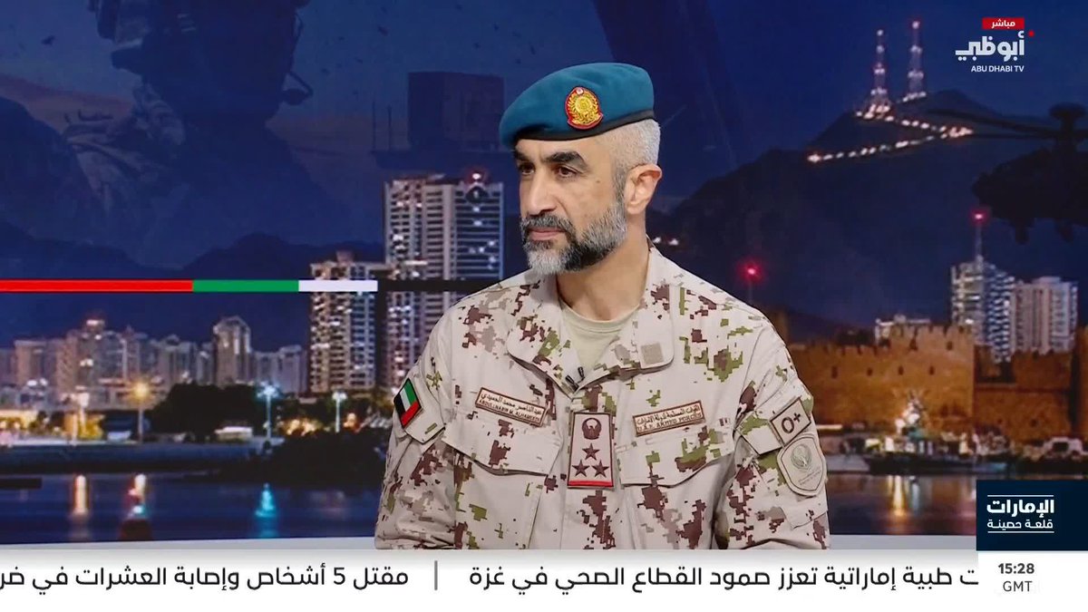 العميد الركن عبدالناصر الحميدي: معنوياتنا عالية جداً #الإمارات_قلعة_حصينة 
