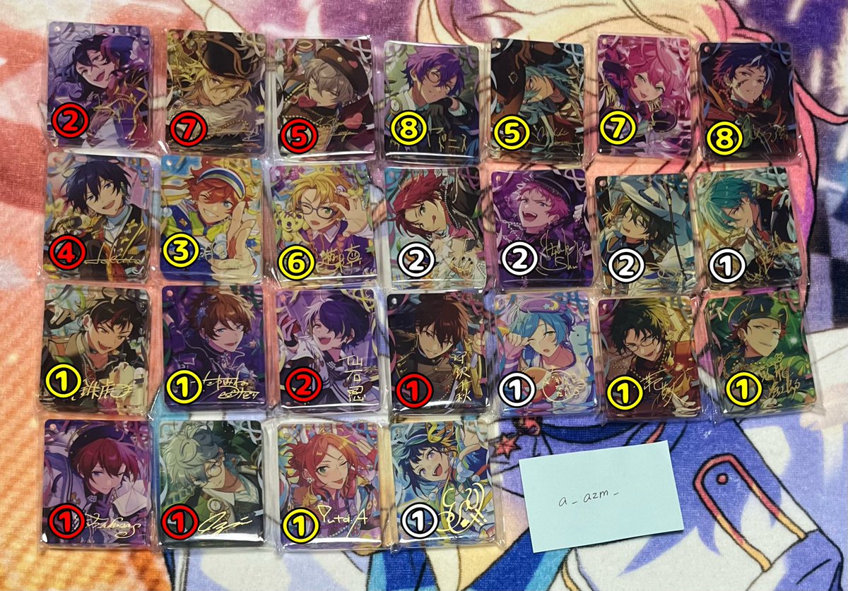 あずま tweet media