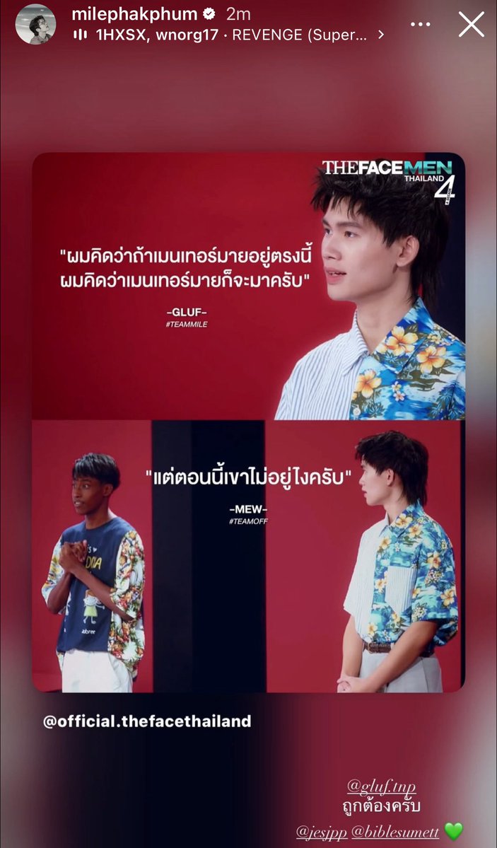 𝙇𝙖𝙩𝙞𝙩𝙪𝙙𝙚 tweet media