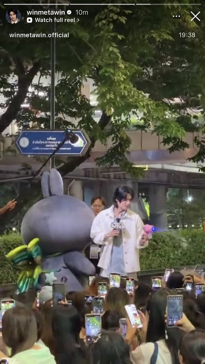 WinDailyNews tweet media