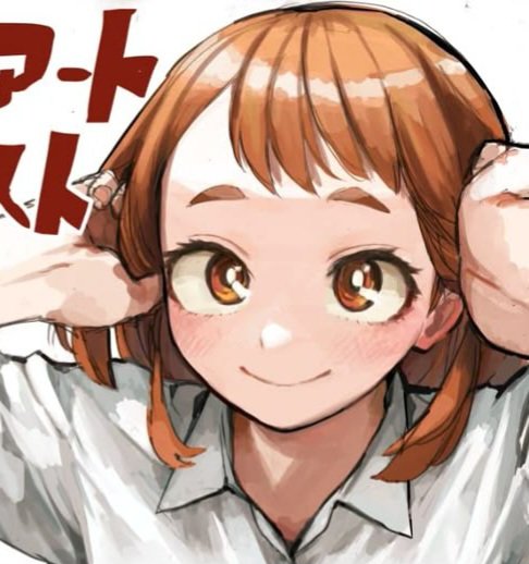 Izuocha problematic brow size difference