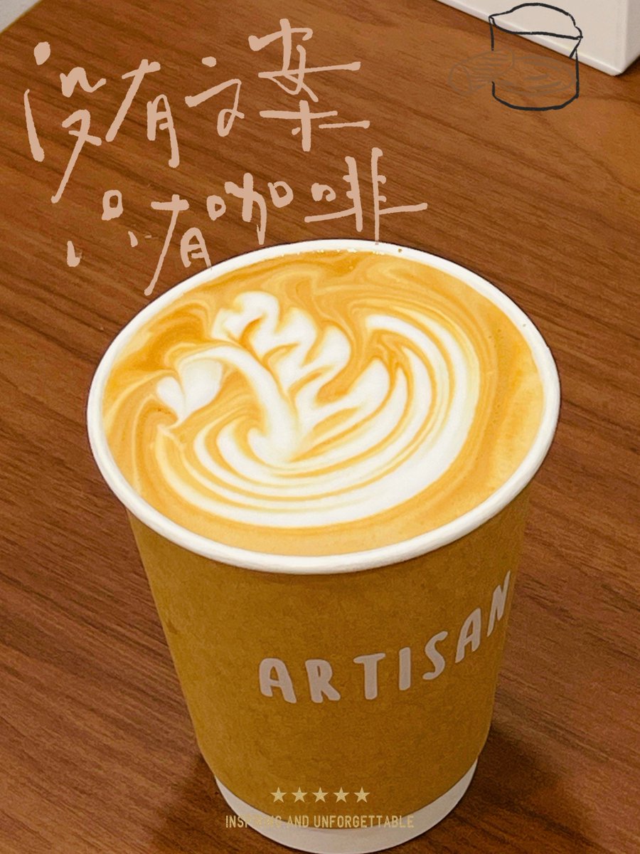 djmarquinhobds's tweet image. " Today’s not just a date—It’s a pause to celebrate you (and every little win that got you here). Light a candle, sip something cozy, and own that joy. Happy [节日名称，可替换为：Friday/Monthiversary/Your Big Day]!  #CelebrateTheSmallStuff"