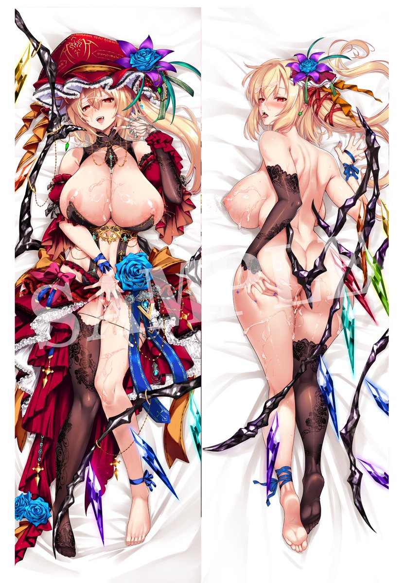 大人フラン03抱き枕完成
差分あり↓
通常/母乳/ぶっかけ母乳 