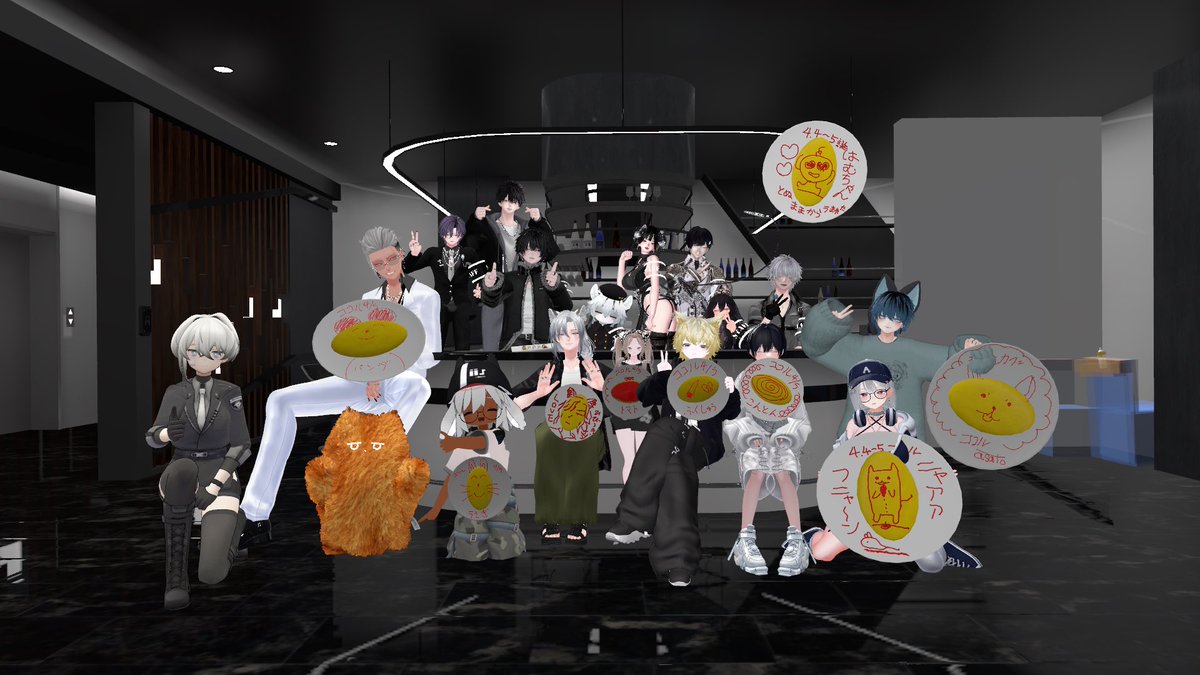 VRC夜会カフェ「ココル」 tweet media