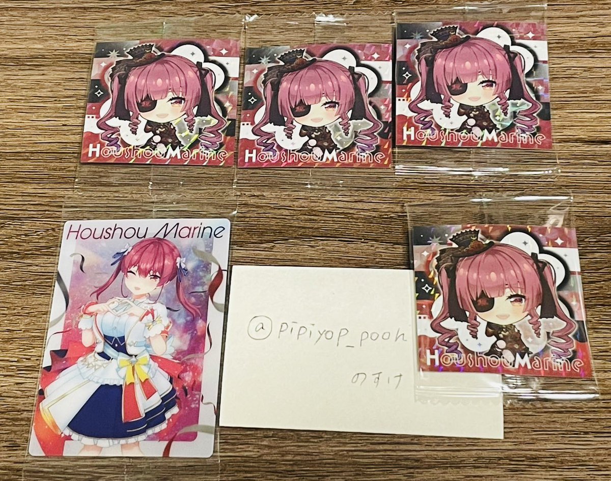 のすけ✩.*˚ tweet media