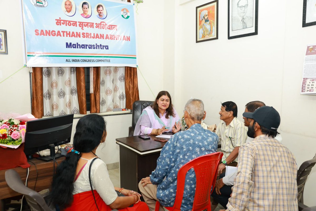 Dr. Ragini Nayak tweet media