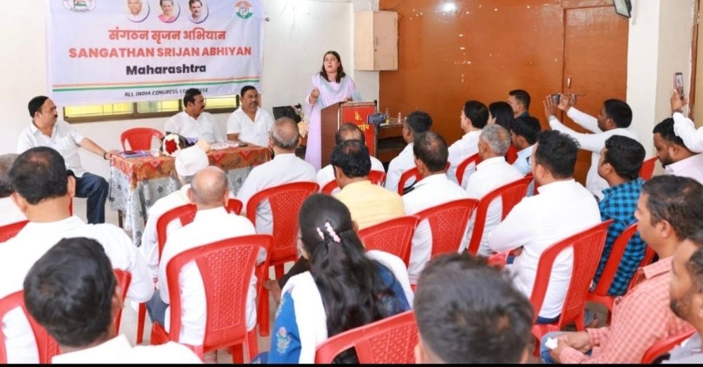 Dr. Ragini Nayak tweet media