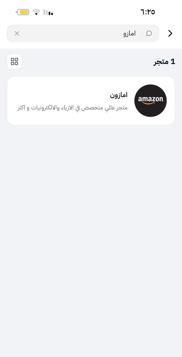 Soos7890s's tweet photo. @shmre84 مو خصم وبس
كاش باك يرجع لك وخصومات تخليك توفر أكثر، حمّل التطبيق الآن 🇸🇦

رابط التحميل: 
https://t.co/LY52C53odC https://t.co/REsZh9cbKk