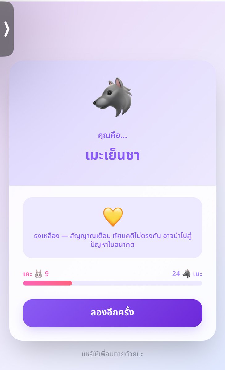 tula_2004's tweet photo. 🥺 https://t.co/0FTeWeIPAs