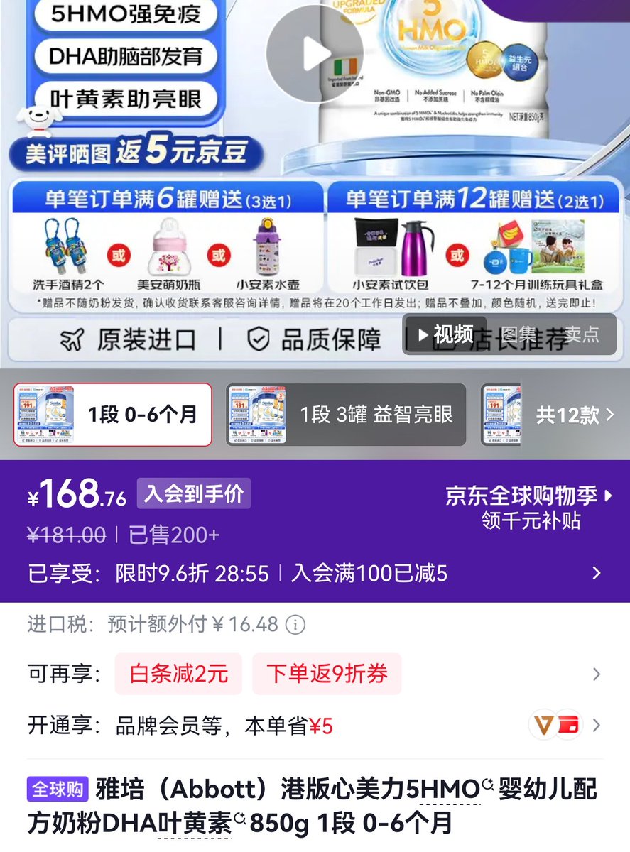 Yellowgod tweet media