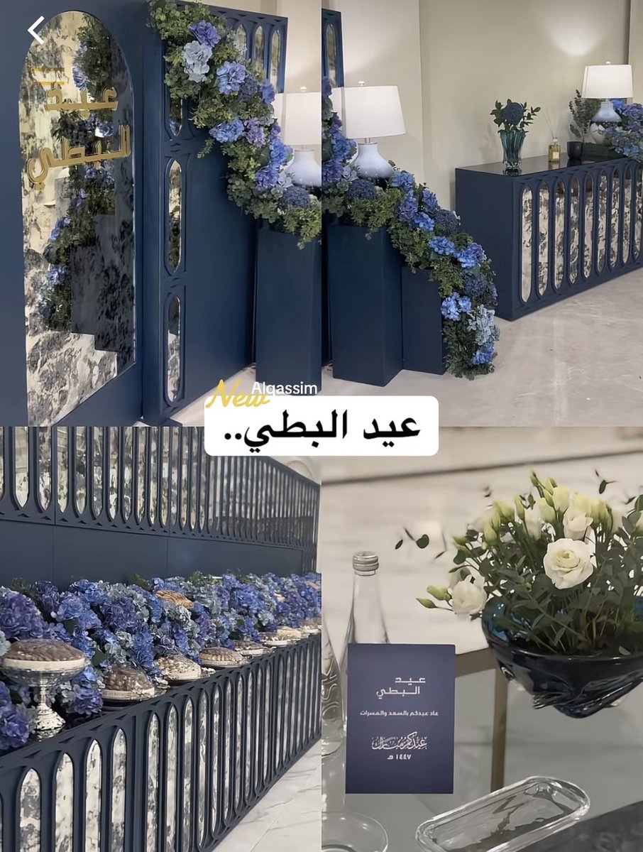 رند tweet media