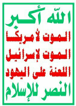 عماد عجلان- ليث tweet media