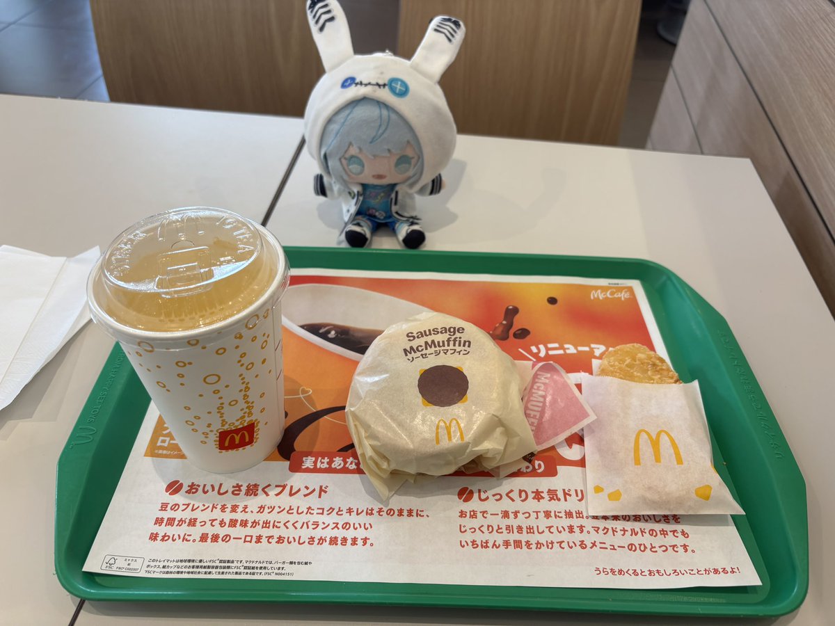 はるぴ tweet media