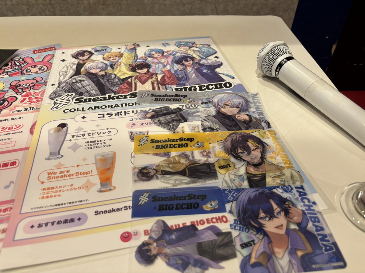 🐾ななちゃん@すにすて大好き👟✨🐼🐾 tweet media