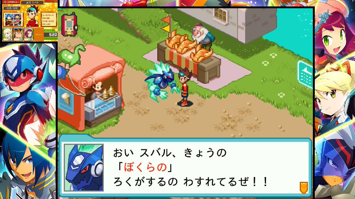 よしき tweet media