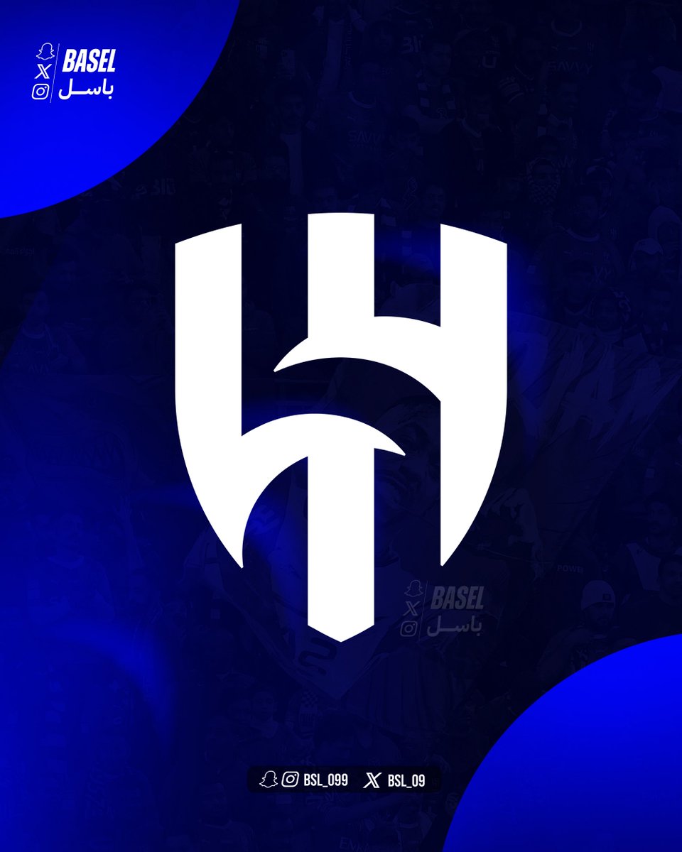 باسل 📊 tweet media