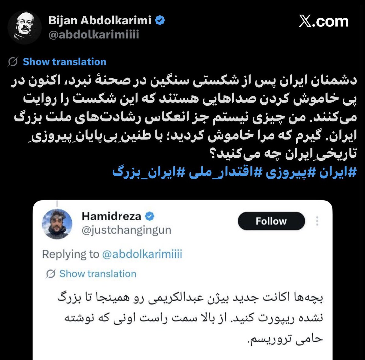 Hamidreza tweet media