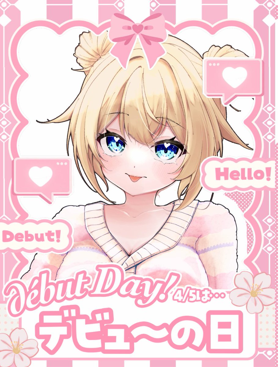 アイシェ・ジブリール☀️💎🌙仲良しほしい🤝 tweet media