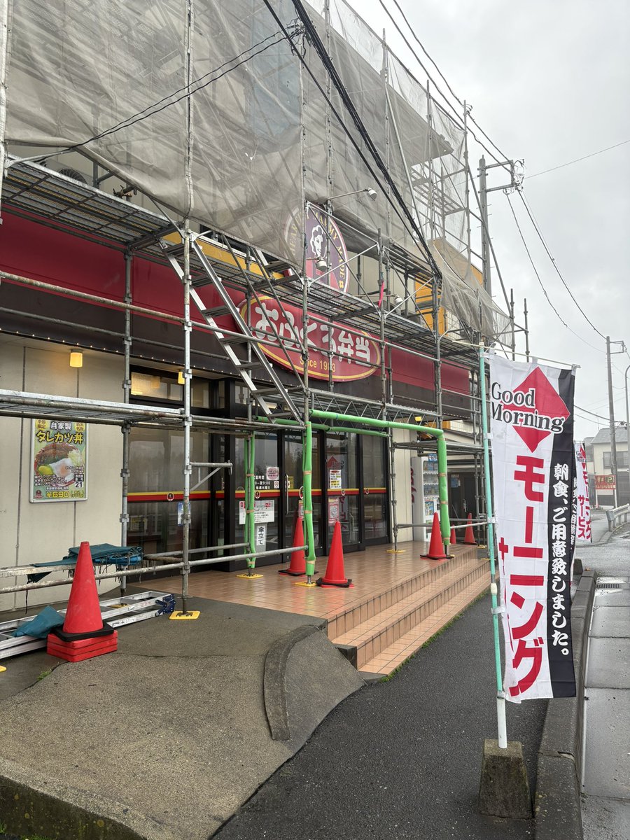 みどりむし tweet media