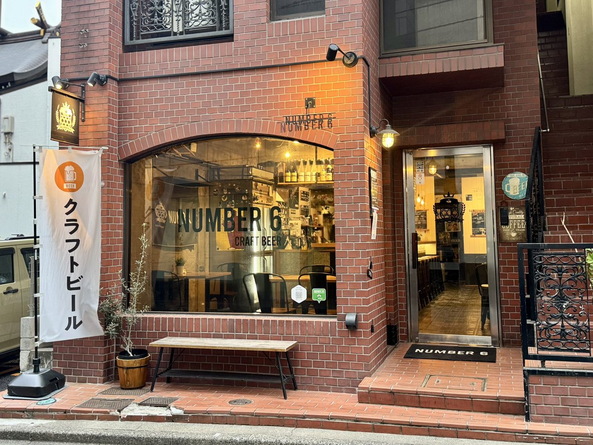 ビアマップスをつくる人🍻 tweet media