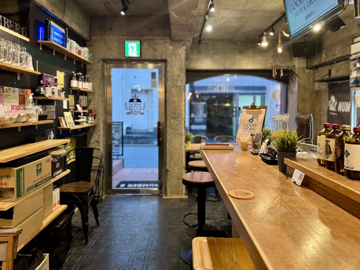 ビアマップスをつくる人🍻 tweet media