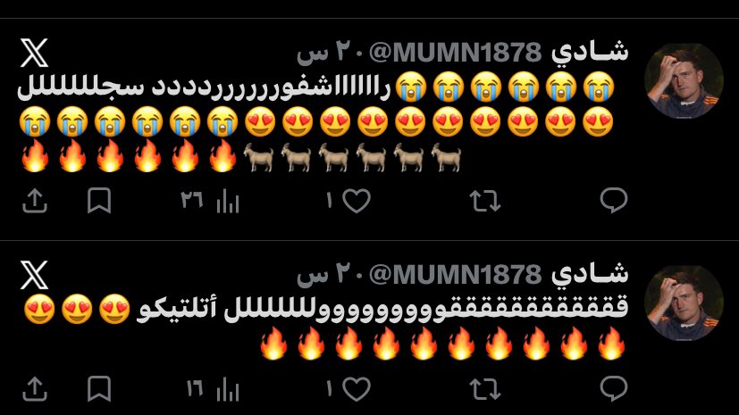 إلين 𐂂 tweet media