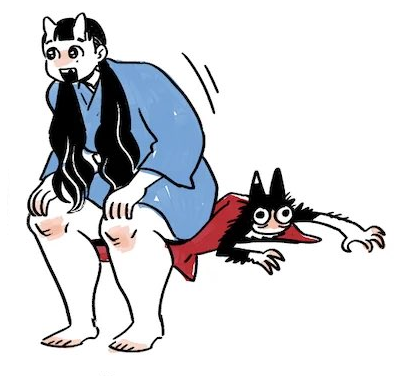 Daily Inutade 👹🍙 tweet media