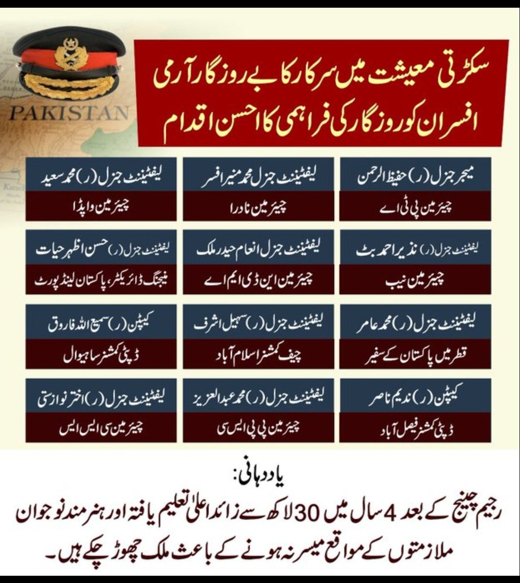 wittywhisper tweet media