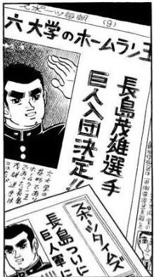 Marie Pascal tweet media