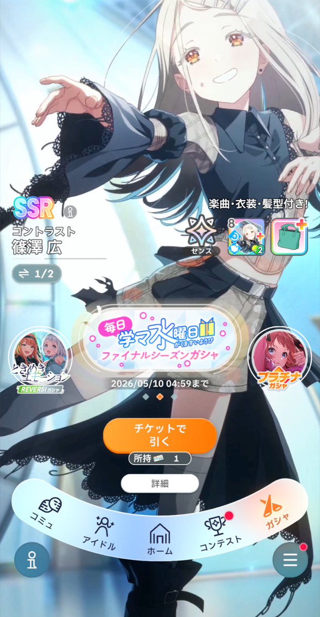 レモネード tweet media