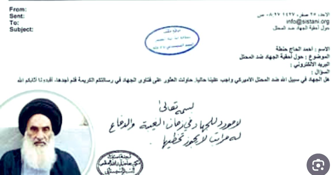 Jara7_s's tweet photo. @mhfarhoud8 @ALFAILEKAWE السوري لن يقف ضد وطنه وسيحارب السعوديه لو لاسمح الله قصفت سوريا والعكس كذلك السعودي سيقف ضد سوريا وتفضل هذه فتوى وهذا ايضاً ياسر الحبيب يشرح سبب عدم مطالبتهم الجهاد ووقوفهم مع الامريكان والصحف في ذلك الوقت ضجت بالانقسام بسبب هذا الامر ان كنت بعمري وعاصرت ذلك
انتظر تبرئك منهم 😉 https://t.co/wMwhjzOQoc