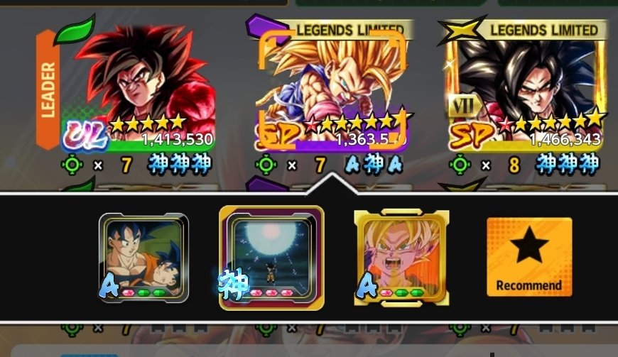 Base Akiba 🔞 tweet media