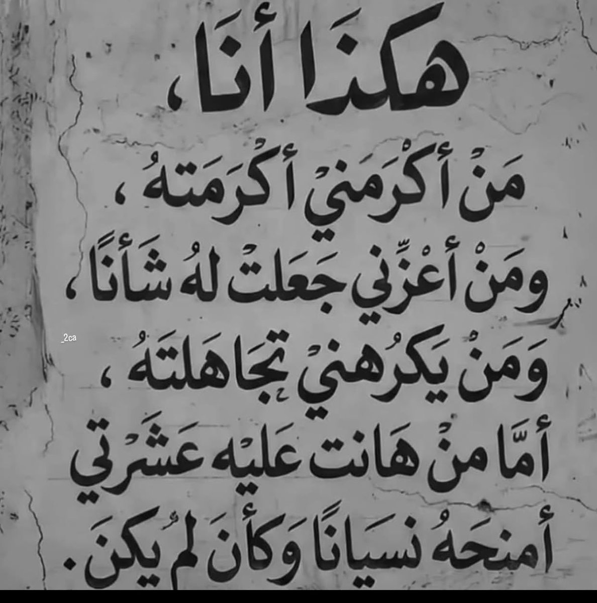 ∘₊✧─ مًْارًْيًْا ─✧ tweet media
