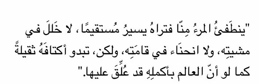 واحد tweet media