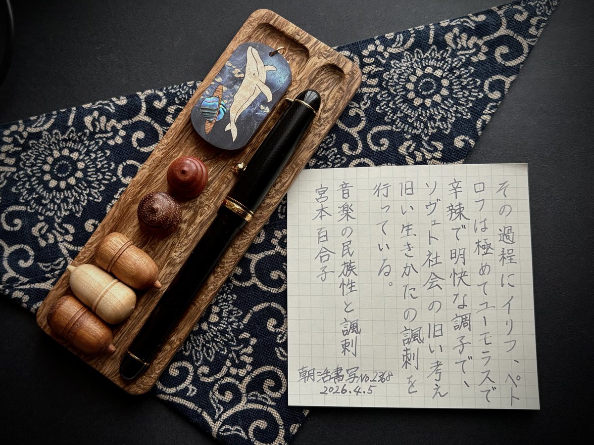 カナカ tweet media