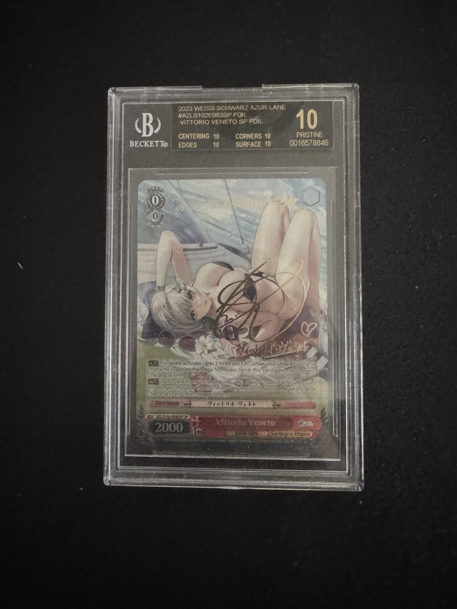 Stephen Hyun tweet media