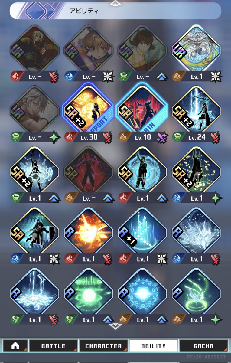 ハルキ(FF7EC) tweet media