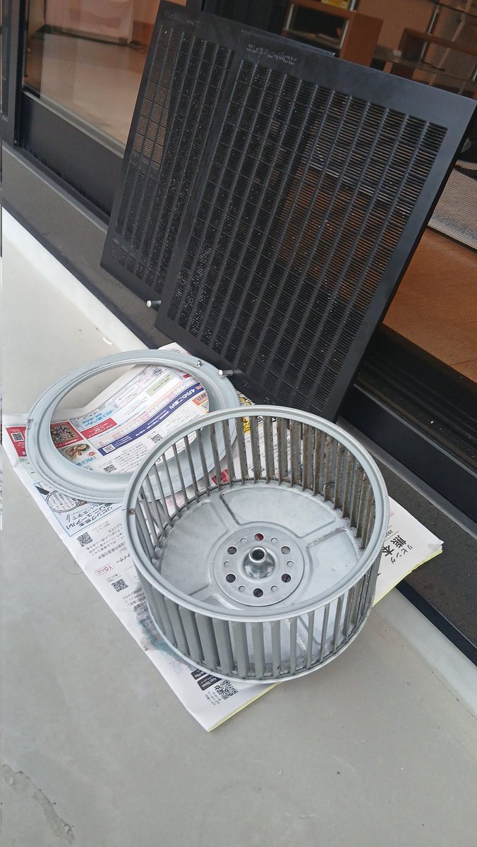 まつてつ ¯\_( ͡° ͜ʖ ͡°)_/¯ tweet media