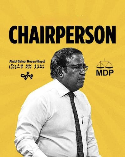 aisherth's tweet photo. @MDPSecretariat celebrates its first major victory since 2021 under the chairmanship of @mpgapo.

Giving due credit to true leadership must be the foundation of every triumph.

Thank you, @mpgapo. 
Your wisdom &amp; vision have shown MDP the way through a dark difficult time. https://t.co/mnohlfBi2m