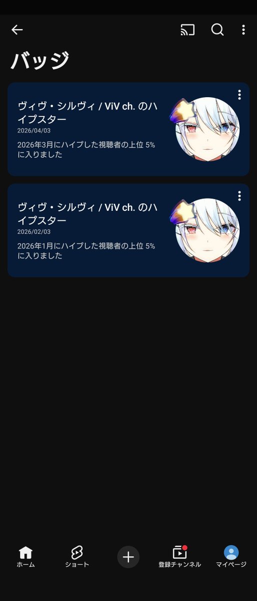 三浦壮哉 tweet media